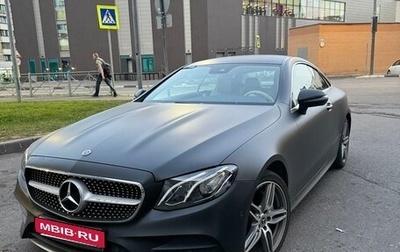 Mercedes-Benz E-Класс, 2018 год, 4 449 000 рублей, 1 фотография