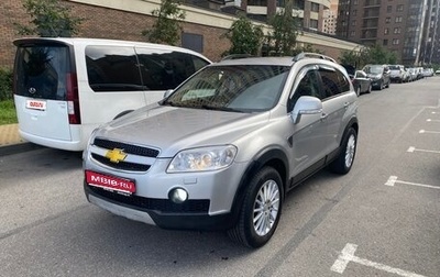 Chevrolet Captiva I, 2007 год, 650 000 рублей, 1 фотография
