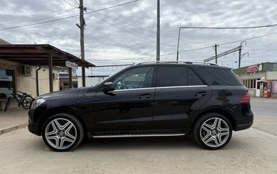 Mercedes-Benz M-Класс, 2013 год, 2 050 000 рублей, 1 фотография