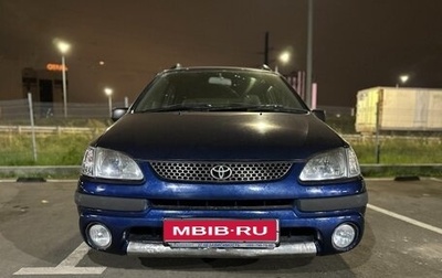 Toyota Corolla Spacio II, 1997 год, 280 000 рублей, 1 фотография