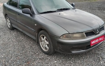 Mitsubishi Carisma I, 2003 год, 199 000 рублей, 1 фотография