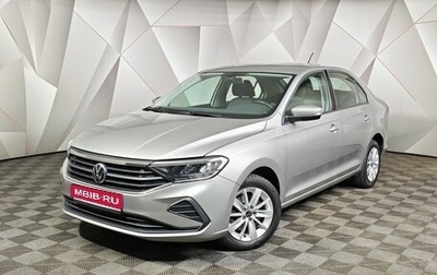 Volkswagen Polo VI (EU Market), 2020 год, 1 550 000 рублей, 1 фотография