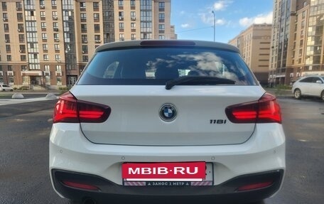 BMW 1 серия, 2018 год, 1 720 000 рублей, 5 фотография