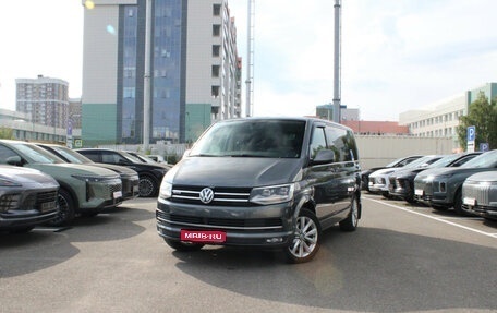 Volkswagen Multivan T6 рестайлинг, 2019 год, 3 590 000 рублей, 1 фотография