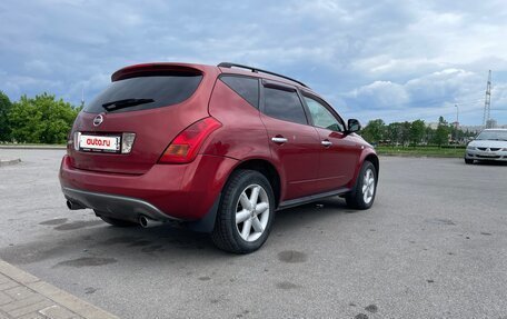 Nissan Murano, 2007 год, 650 000 рублей, 5 фотография