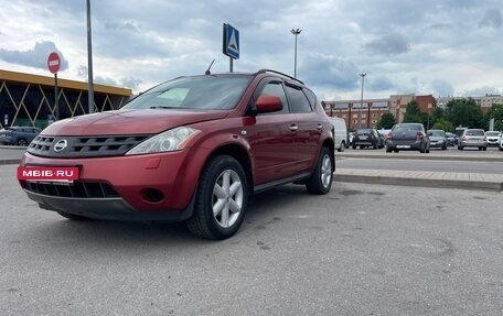 Nissan Murano, 2007 год, 650 000 рублей, 3 фотография