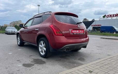Nissan Murano, 2007 год, 650 000 рублей, 4 фотография
