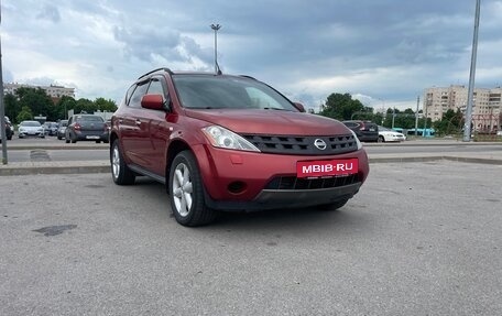 Nissan Murano, 2007 год, 650 000 рублей, 2 фотография