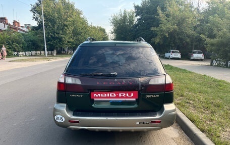 Subaru Legacy III, 1999 год, 499 999 рублей, 4 фотография