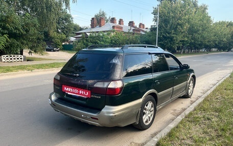 Subaru Legacy III, 1999 год, 499 999 рублей, 5 фотография