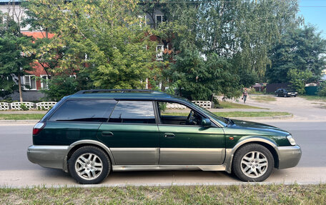 Subaru Legacy III, 1999 год, 499 999 рублей, 6 фотография
