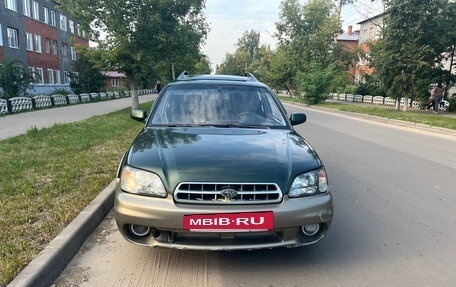 Subaru Legacy III, 1999 год, 499 999 рублей, 8 фотография