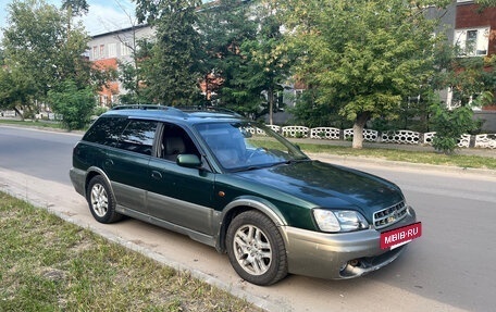 Subaru Legacy III, 1999 год, 499 999 рублей, 7 фотография