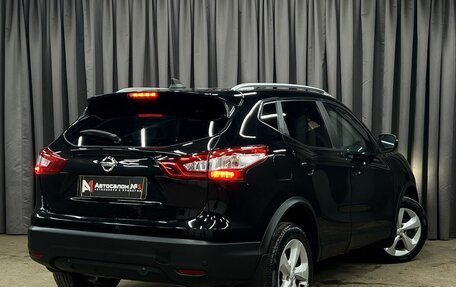 Nissan Qashqai, 2017 год, 1 149 900 рублей, 4 фотография