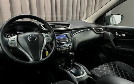 Nissan Qashqai, 2017 год, 1 149 900 рублей, 6 фотография