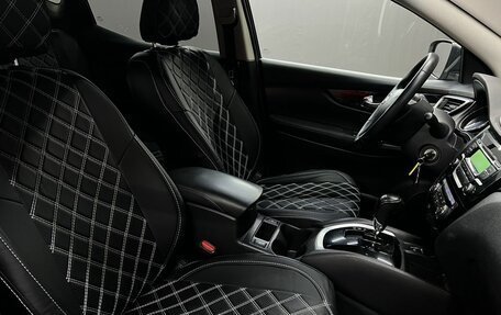Nissan Qashqai, 2017 год, 1 149 900 рублей, 14 фотография