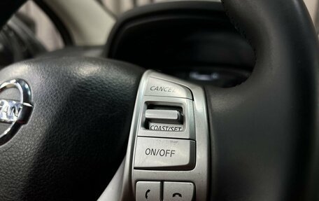 Nissan Qashqai, 2017 год, 1 149 900 рублей, 10 фотография