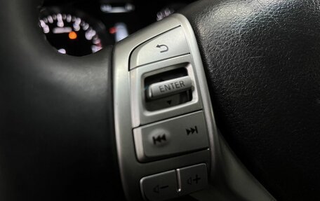 Nissan Qashqai, 2017 год, 1 149 900 рублей, 9 фотография