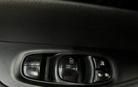 Nissan Qashqai, 2017 год, 1 149 900 рублей, 16 фотография