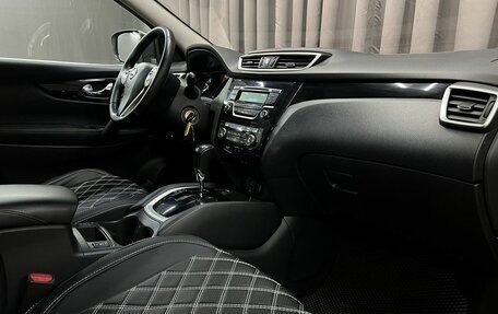 Nissan Qashqai, 2017 год, 1 149 900 рублей, 13 фотография