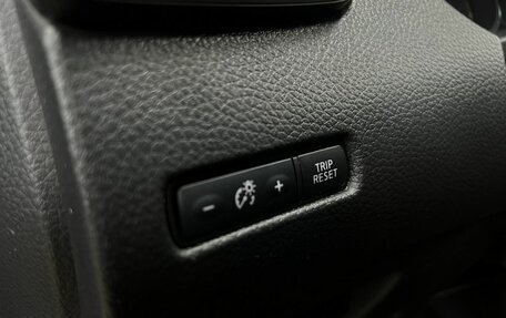 Nissan Qashqai, 2017 год, 1 149 900 рублей, 17 фотография