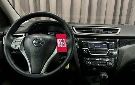 Nissan Qashqai, 2017 год, 1 149 900 рублей, 7 фотография