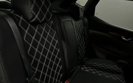 Nissan Qashqai, 2017 год, 1 149 900 рублей, 20 фотография