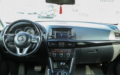 Mazda CX-5 II, 2014 год, 1 300 000 рублей, 8 фотография