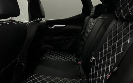 Nissan Qashqai, 2017 год, 1 149 900 рублей, 23 фотография