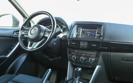 Mazda CX-5 II, 2014 год, 1 300 000 рублей, 10 фотография