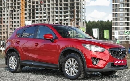Mazda CX-5 II, 2014 год, 1 300 000 рублей, 4 фотография