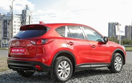 Mazda CX-5 II, 2014 год, 1 300 000 рублей, 5 фотография