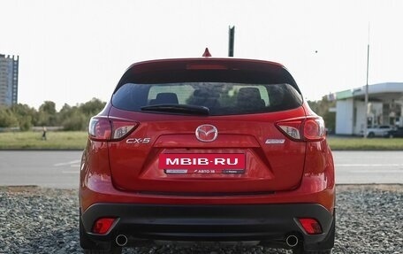 Mazda CX-5 II, 2014 год, 1 300 000 рублей, 6 фотография
