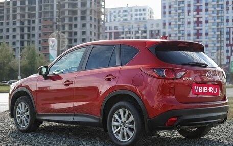 Mazda CX-5 II, 2014 год, 1 300 000 рублей, 7 фотография
