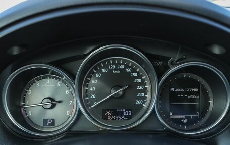 Mazda CX-5 II, 2014 год, 1 300 000 рублей, 16 фотография