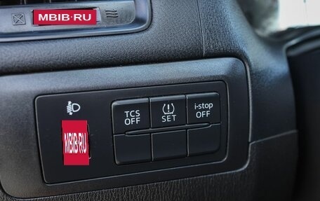 Mazda CX-5 II, 2014 год, 1 300 000 рублей, 14 фотография