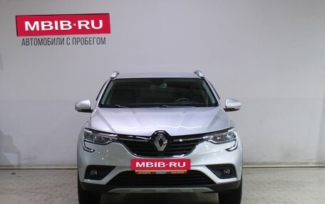 Renault Arkana I, 2021 год, 1 949 000 рублей, 5 фотография