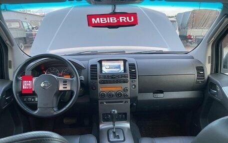 Nissan Pathfinder, 2007 год, 1 100 000 рублей, 5 фотография