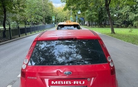 Ford Fiesta, 2008 год, 170 000 рублей, 3 фотография