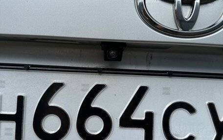 Toyota RAV4, 2021 год, 3 000 000 рублей, 12 фотография