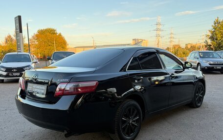 Toyota Camry, 2009 год, 1 215 000 рублей, 9 фотография