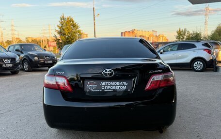 Toyota Camry, 2009 год, 1 215 000 рублей, 8 фотография
