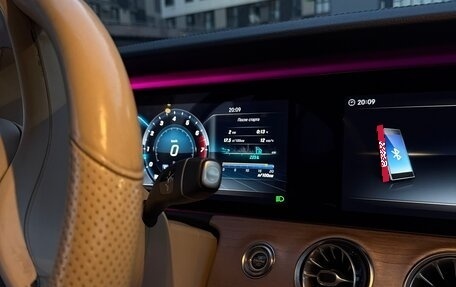 Mercedes-Benz E-Класс, 2018 год, 4 449 000 рублей, 6 фотография