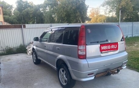 Honda HR-V I, 2001 год, 375 000 рублей, 4 фотография