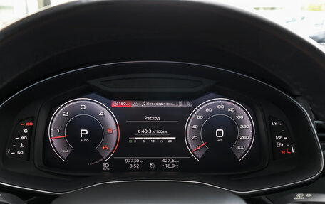 Audi Q7, 2020 год, 6 398 000 рублей, 12 фотография
