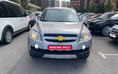 Chevrolet Captiva I, 2007 год, 650 000 рублей, 2 фотография