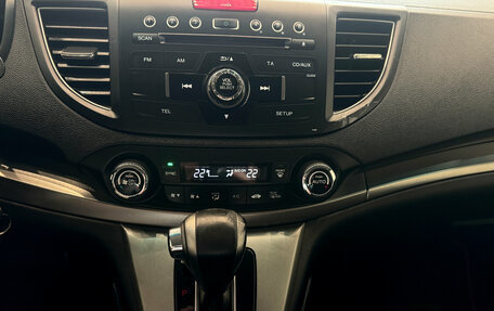 Honda CR-V IV, 2013 год, 1 799 990 рублей, 9 фотография