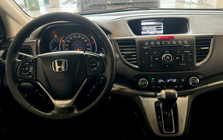 Honda CR-V IV, 2013 год, 1 799 990 рублей, 7 фотография