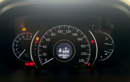 Honda CR-V IV, 2013 год, 1 799 990 рублей, 10 фотография