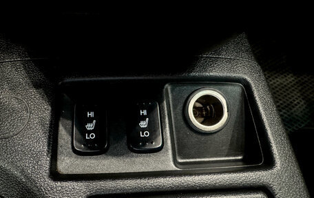 Honda CR-V IV, 2013 год, 1 799 990 рублей, 11 фотография